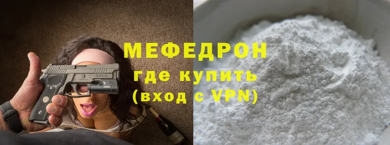  Cocaine Кирсанов