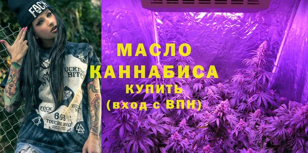 mdma Ельня